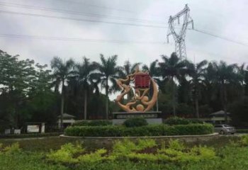 反腐雕塑 景观美陈法治雕塑 喷漆倡廉雕塑