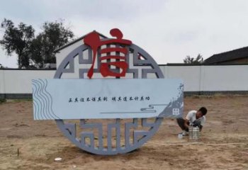 公园反腐雕塑 户外法治雕塑 抽象倡廉雕塑