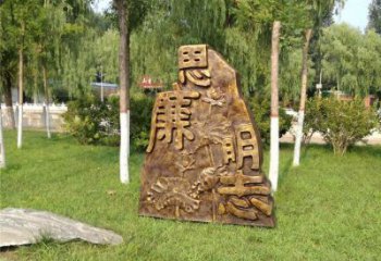 户外反腐雕塑 喷漆法治雕塑 抽象倡廉雕塑