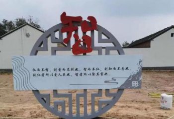 景观反腐雕塑 仿真倡廉雕塑 法治雕塑
