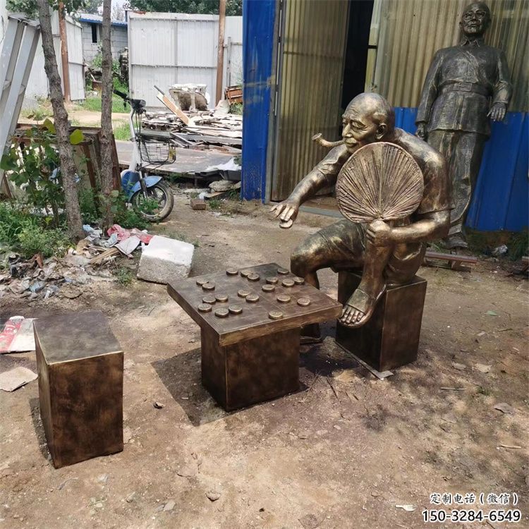 广场下象棋雕塑 抽象雕塑 烤漆民俗雕塑 广场下象棋雕塑 抽象雕塑 烤漆民俗雕塑