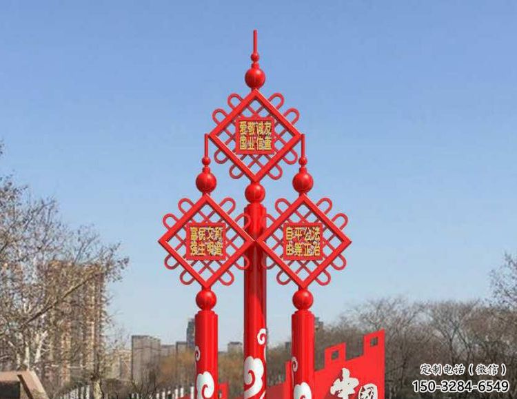 园林中国结雕塑 大型景观雕塑 中式文化雕塑 园林中国结雕塑 大型景观雕塑 中式文化雕塑