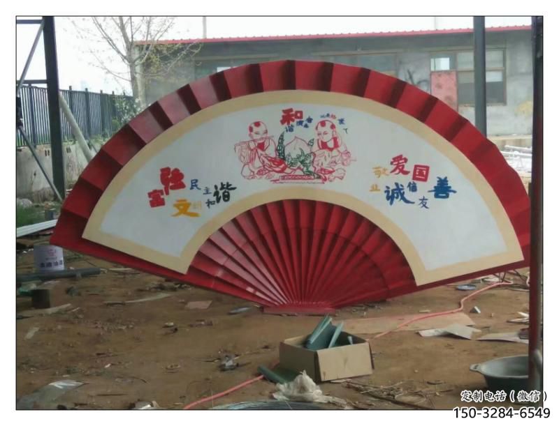 别墅区扇子雕塑 大型别墅区雕塑 剪影扇形雕塑 别墅区扇子雕塑 大型别墅区雕塑 剪影扇形雕塑