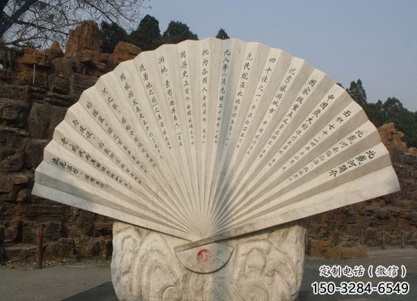 宾馆扇子雕塑 烤漆大型雕塑 欧式扇形雕塑 宾馆扇子雕塑 烤漆大型雕塑 欧式扇形雕塑