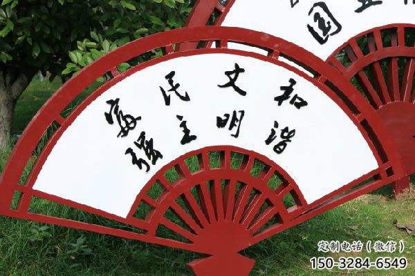仿真扇子雕塑 电镀现代雕塑 部队扇形雕塑 仿真扇子雕塑 电镀现代雕塑 部队扇形雕塑