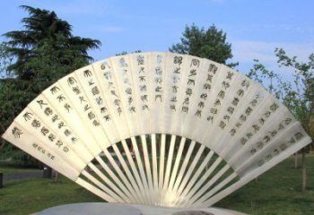 公园扇子雕塑 镜面公园雕塑 景观扇形雕塑