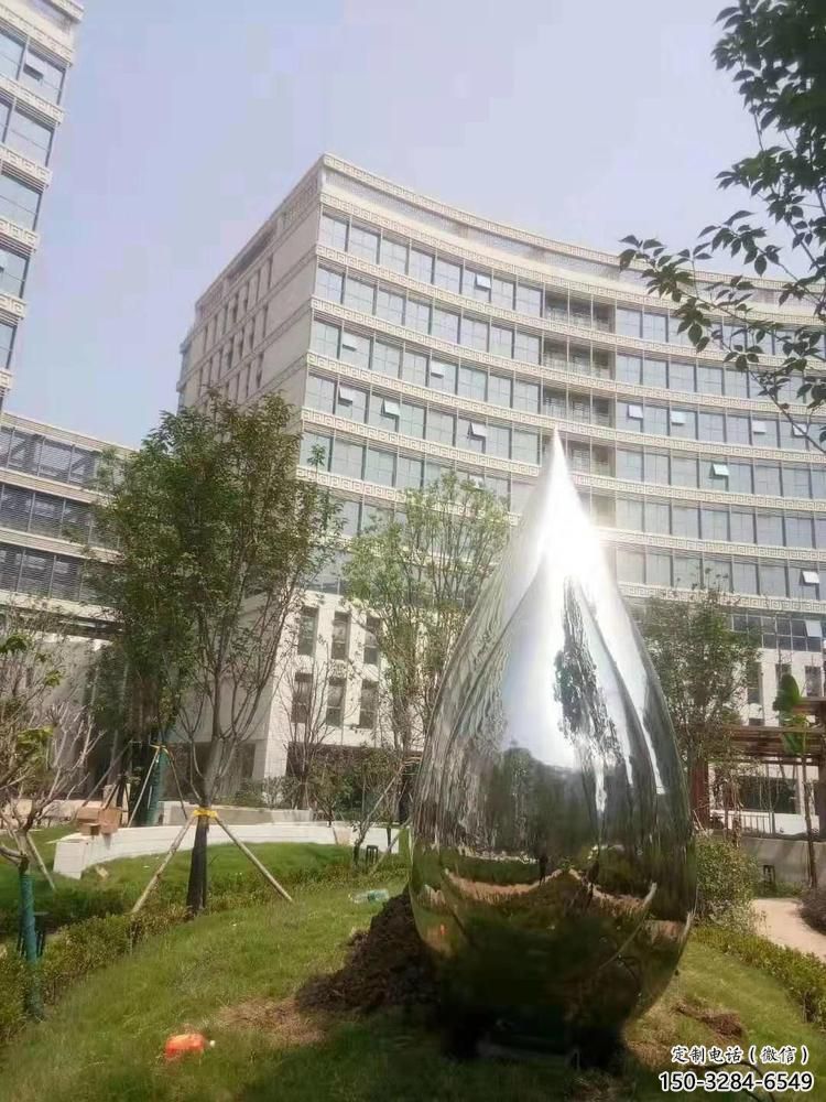街头水珠雕塑 大型别墅区雕塑 钢管雕塑 街头水珠雕塑 大型别墅区雕塑 钢管雕塑