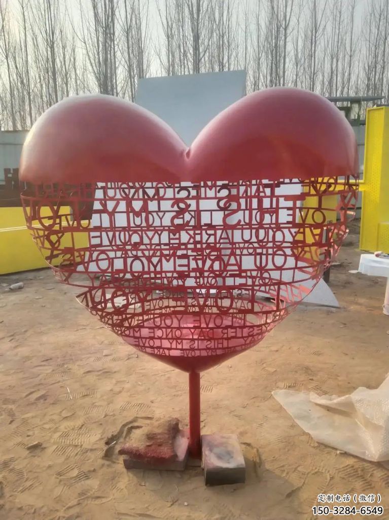 别墅区爱心雕塑 大型别墅区雕塑 剪影雕塑 别墅区爱心雕塑 大型别墅区雕塑 剪影雕塑