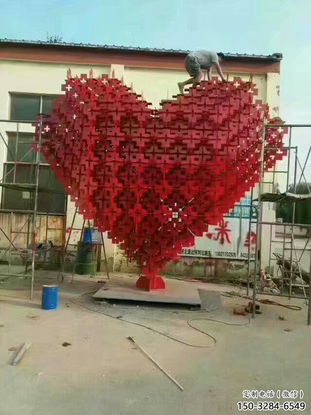 草地心形雕塑 现代校园雕塑 大型爱情雕塑 草地心形雕塑 现代校园雕塑 大型爱情雕塑