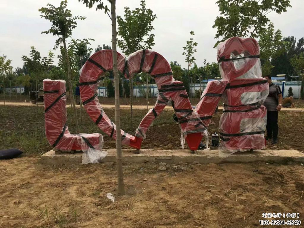 园林双心雕塑 大型桃心雕塑 中式心心相印雕塑 园林双心雕塑 大型桃心雕塑 中式心心相印雕塑
