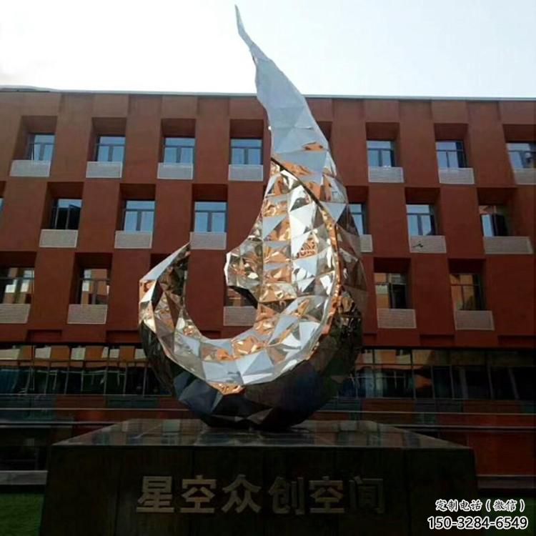 草地浪花雕塑 现代校园波浪雕塑 大型波浪雕塑 草地浪花雕塑 现代校园波浪雕塑 大型波浪雕塑