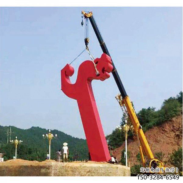 现代灯笼雕塑 大型别墅区雕塑 彩绘雕塑 现代灯笼雕塑 大型别墅区雕塑 彩绘雕塑