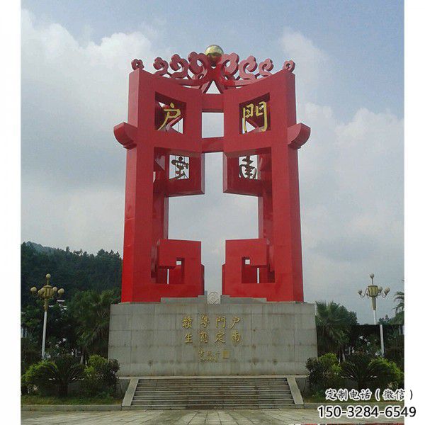 园林灯笼雕塑 大型雕塑 中式雕塑 园林灯笼雕塑 大型雕塑 中式雕塑
