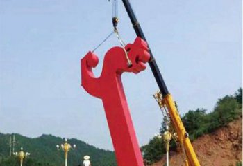 现代灯笼雕塑 大型别墅区雕塑 彩绘雕塑