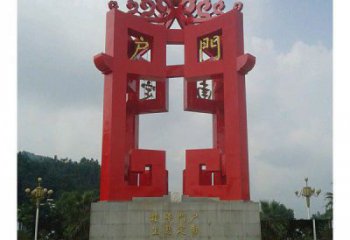 园林灯笼雕塑 大型雕塑 中式雕塑