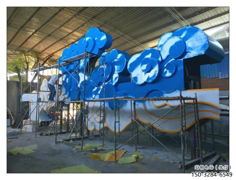 广场云彩雕塑 抽象云团雕塑 烤漆祥云雕塑 广场云彩雕塑 抽象云团雕塑 烤漆祥云雕塑