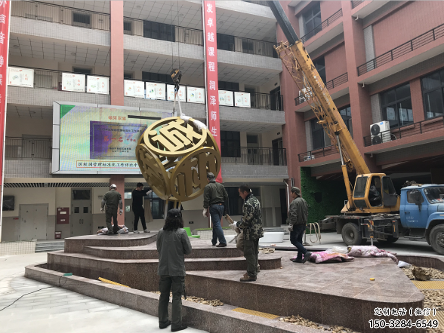 别墅区正方形雕塑 大型别墅区方块雕塑 正方体雕塑 别墅区正方形雕塑 大型别墅区方块雕塑 正方体雕塑