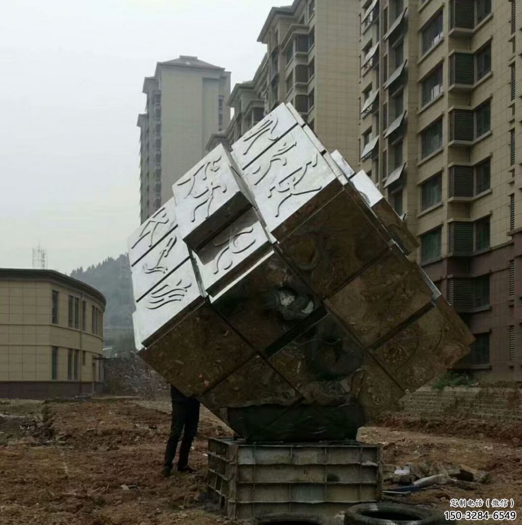 房地产正方形雕塑 现代正方体雕塑 几何方块雕塑 房地产正方形雕塑 现代正方体雕塑 几何方块雕塑