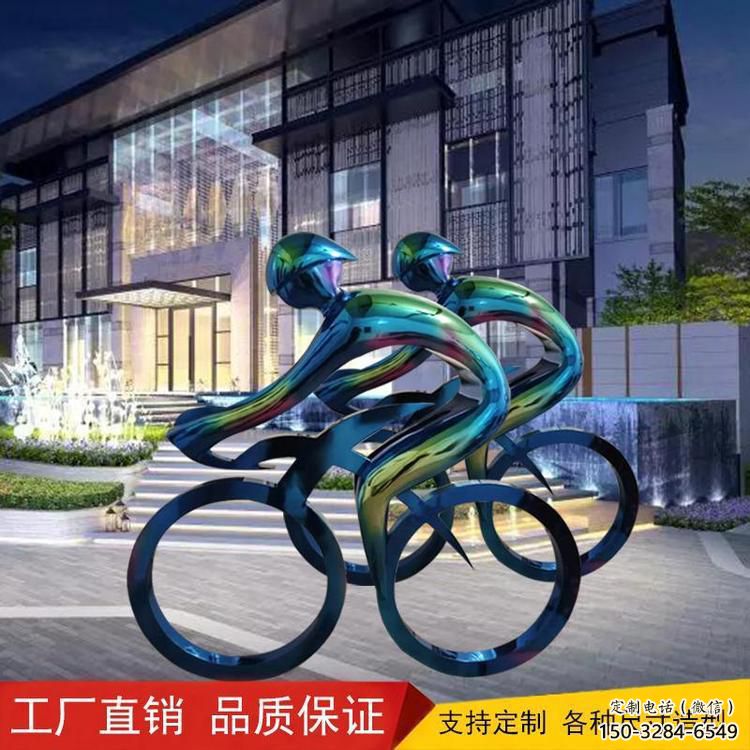 景观自行车雕塑 仿真体育雕塑 景观运动员雕塑 景观自行车雕塑 仿真体育雕塑 景观运动员雕塑
