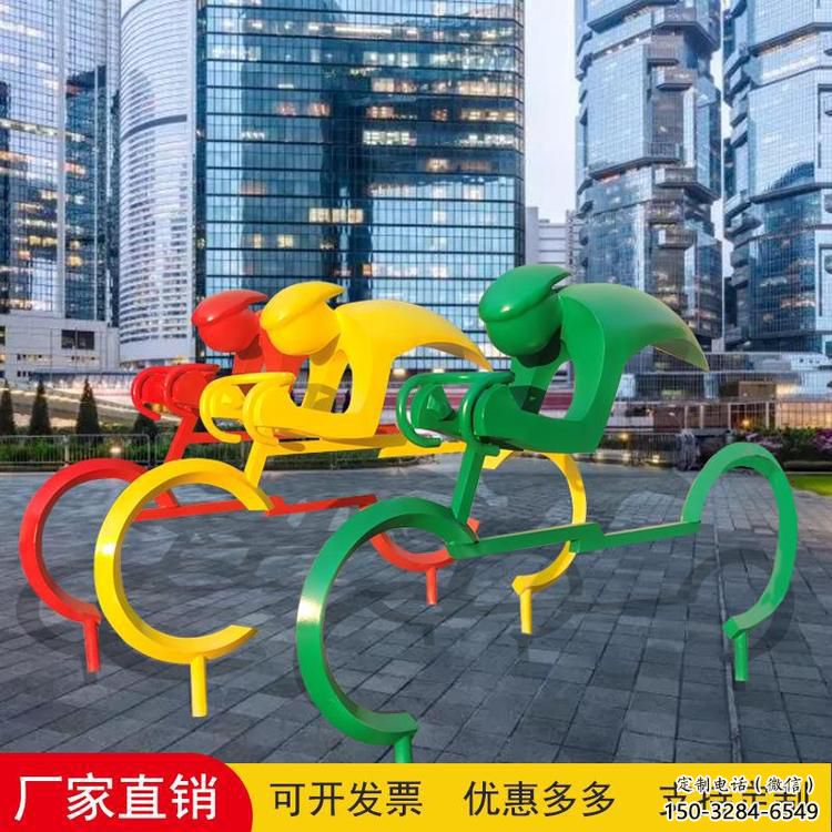 庭院自行车雕塑 公园运动员雕塑 锻造体育雕塑 庭院自行车雕塑 公园运动员雕塑 锻造体育雕塑