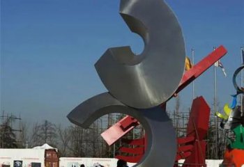室内磁铁雕塑 仿真雕塑 大型u型雕塑