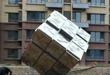 正方形雕塑 抽象艺术方块雕塑 烤漆正方体雕塑