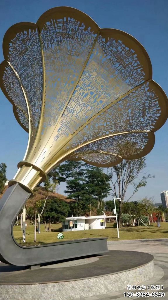 别墅区喇叭雕塑 大型别墅区雕塑 剪影景观雕塑 别墅区喇叭雕塑 大型别墅区雕塑 剪影景观雕塑
