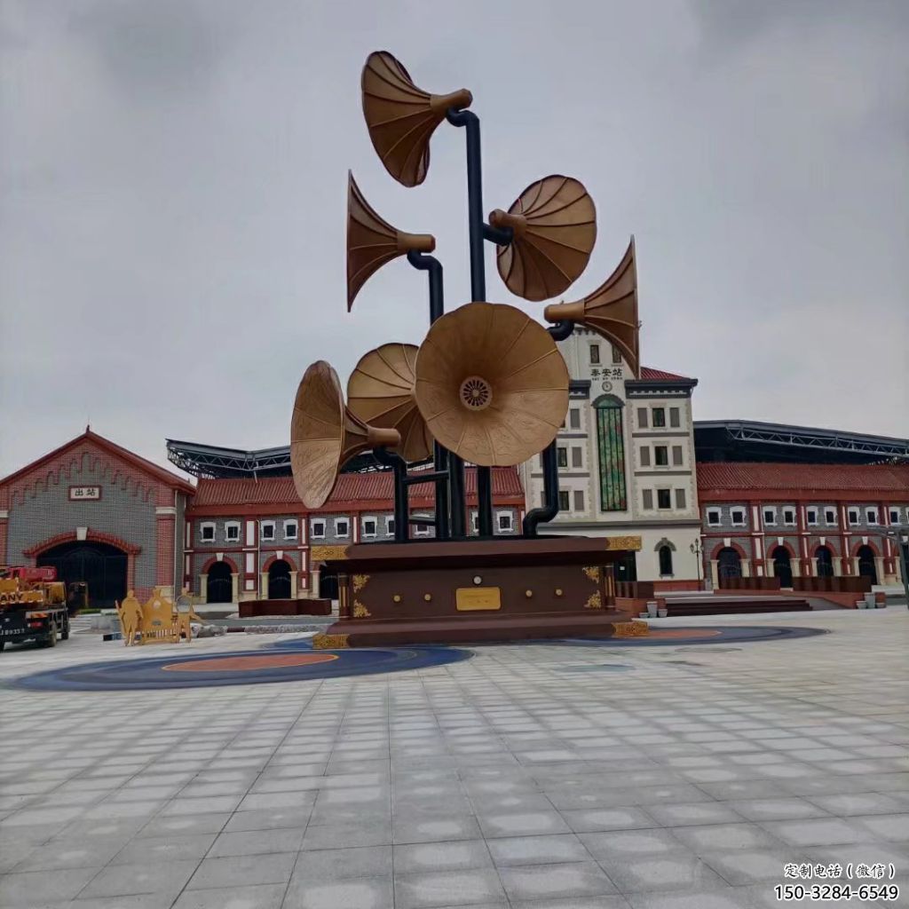 大门口喇叭雕塑 发光公园雕塑 仿真景观雕塑 大门口喇叭雕塑 发光公园雕塑 仿真景观雕塑