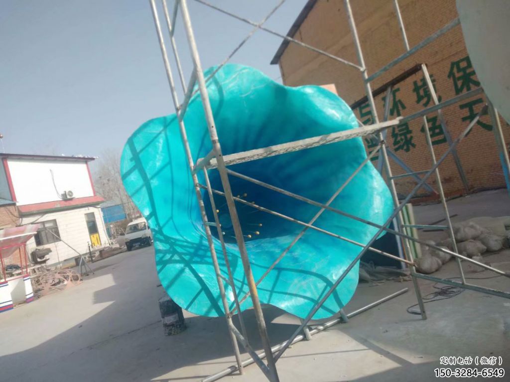 公园喇叭雕塑 户外景观雕塑 抽象雕塑 公园喇叭雕塑 户外景观雕塑 抽象雕塑