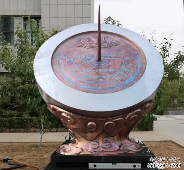 步行街日晷雕塑 游乐场计时雕塑 铸造雕塑 步行街日晷雕塑 游乐场计时雕塑 铸造雕塑
