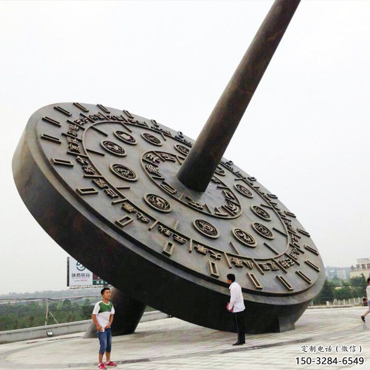 日晷雕塑 景观计时雕塑 喷漆雕塑 日晷雕塑 景观计时雕塑 喷漆雕塑