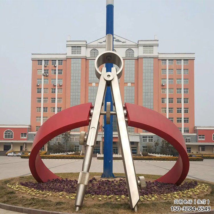 彩绘圆规雕塑厂家 电镀现代景观雕塑 公园标识雕塑