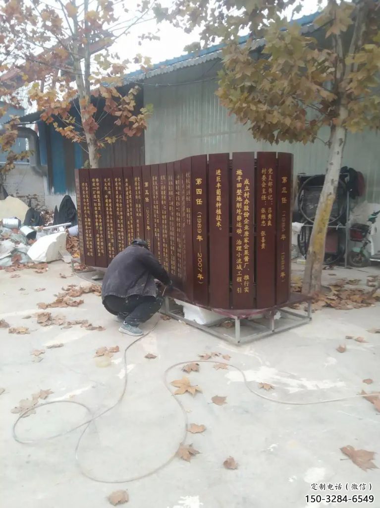 锻造书简雕塑 书标识雕塑 户外书雕塑 锻造书简雕塑 书标识雕塑 户外书雕塑