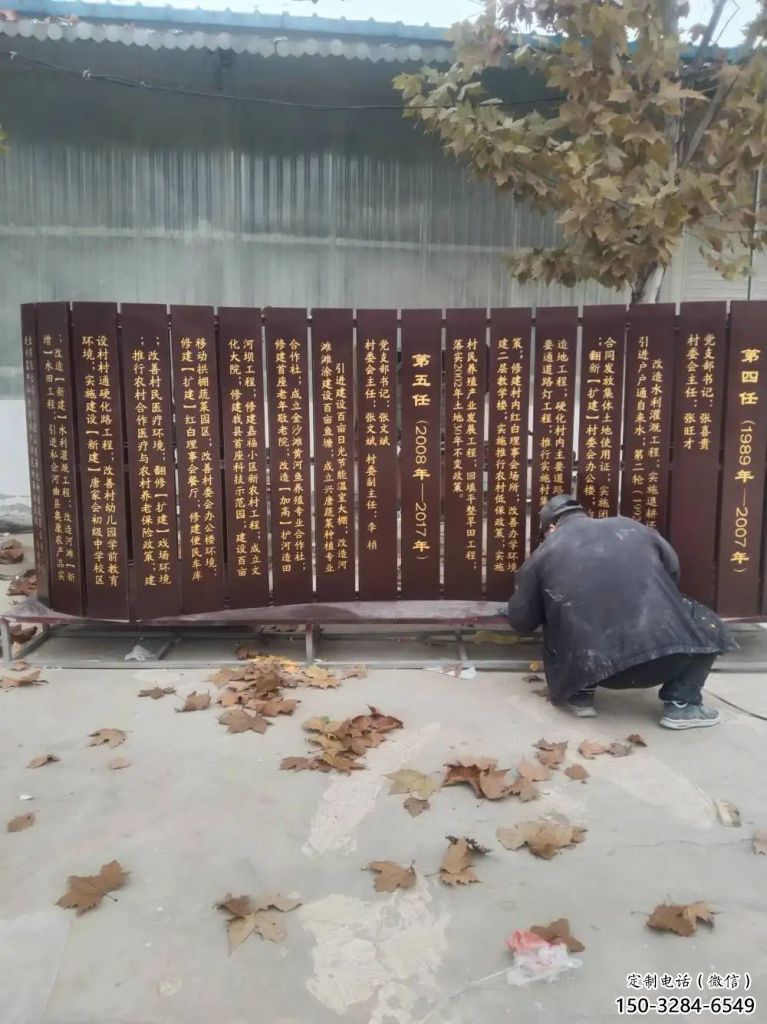书简雕塑 剪影书雕塑 商业街标识雕塑 书简雕塑 剪影书雕塑 商业街标识雕塑