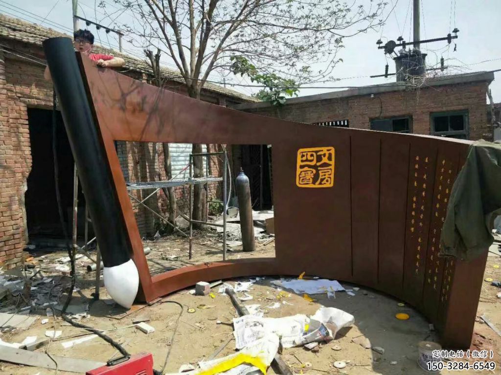 园林书简雕塑 大型书雕塑 中式标识雕塑 园林书简雕塑 大型书雕塑 中式标识雕塑