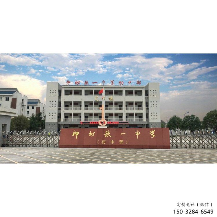 大型钥匙雕塑 锻造发光雕塑 房地产金钥匙雕塑