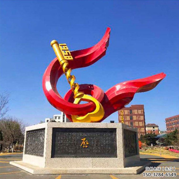 仿真钥匙雕塑 电镀现代雕塑 部队金钥匙雕塑 仿真钥匙雕塑 电镀现代雕塑 部队金钥匙雕塑