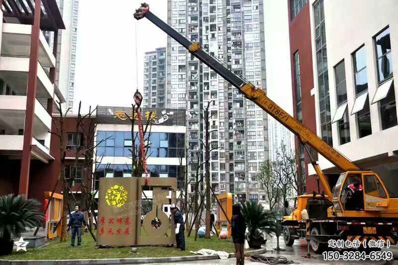剪影钥匙雕塑 喷水园林金钥匙雕塑 餐饮店雕塑 剪影钥匙雕塑 喷水园林金钥匙雕塑 餐饮店雕塑