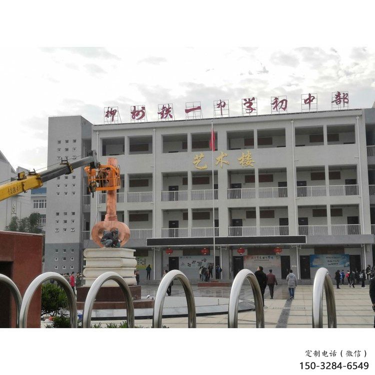 美陈钥匙雕塑 异形喷水金钥匙雕塑 酒店雕塑 美陈钥匙雕塑 异形喷水金钥匙雕塑 酒店雕塑
