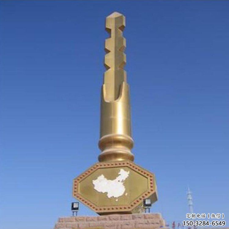 喷漆钥匙雕塑 中式村口雕塑 草地金钥匙雕塑 喷漆钥匙雕塑 中式村口雕塑 草地金钥匙雕塑