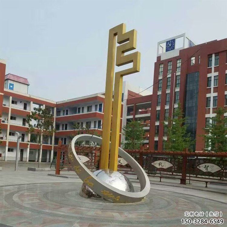 悬空钥匙雕塑 大型别墅区金钥匙雕塑 农村雕塑 悬空钥匙雕塑 大型别墅区金钥匙雕塑 农村雕塑