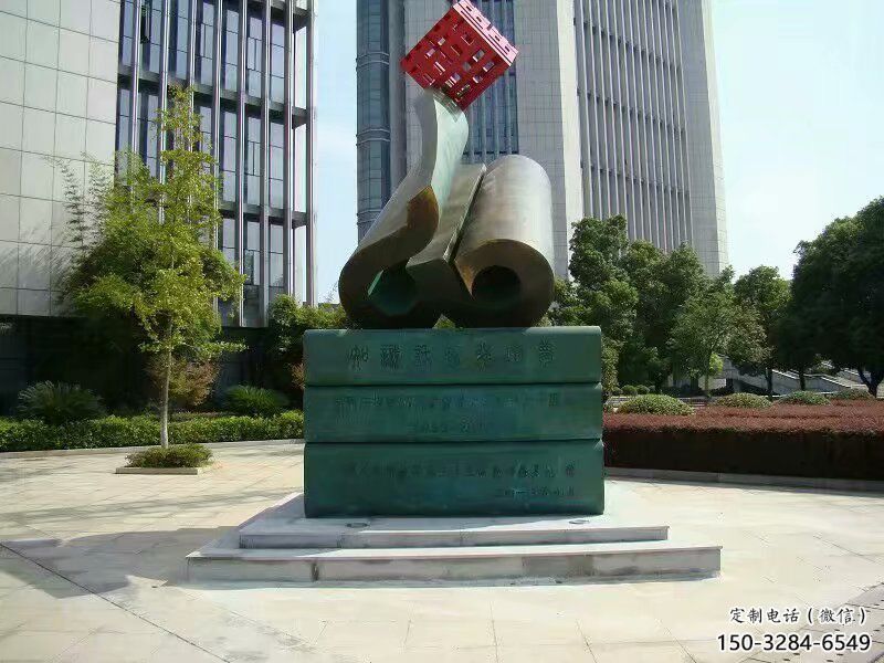 钥匙雕塑 欧式步行街雕塑 大型金钥匙雕塑 钥匙雕塑 欧式步行街雕塑 大型金钥匙雕塑