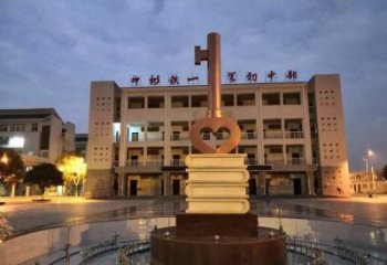 彩绘钥匙雕塑 景观金钥匙雕塑 街头雕塑