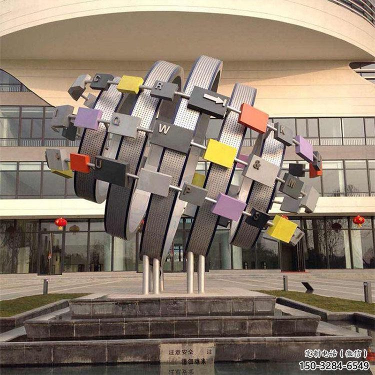 景观星球雕塑 剪影雕塑 商业街星空雕塑 景观星球雕塑 剪影雕塑 商业街星空雕塑