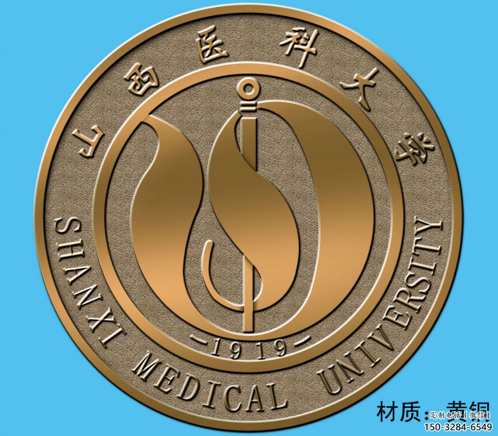 ?；盏袼?拉丝浮雕雕塑 步行街景墙雕塑