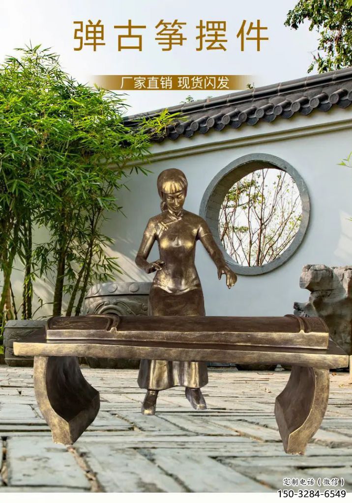 大门口琵琶雕塑 发光公园音乐雕塑 仿真乐器雕塑