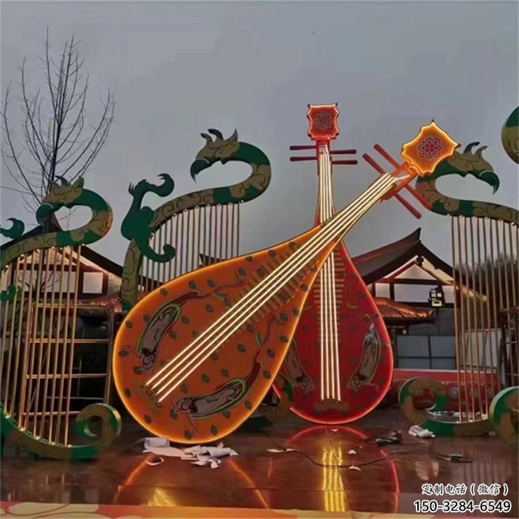 街道琵琶雕塑 现代乐器雕塑 彩绘音乐雕塑
