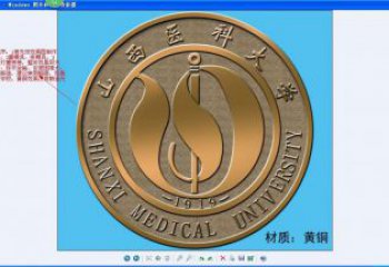 ?；盏袼?烤漆大型景墙雕塑 彩绘浮雕雕塑