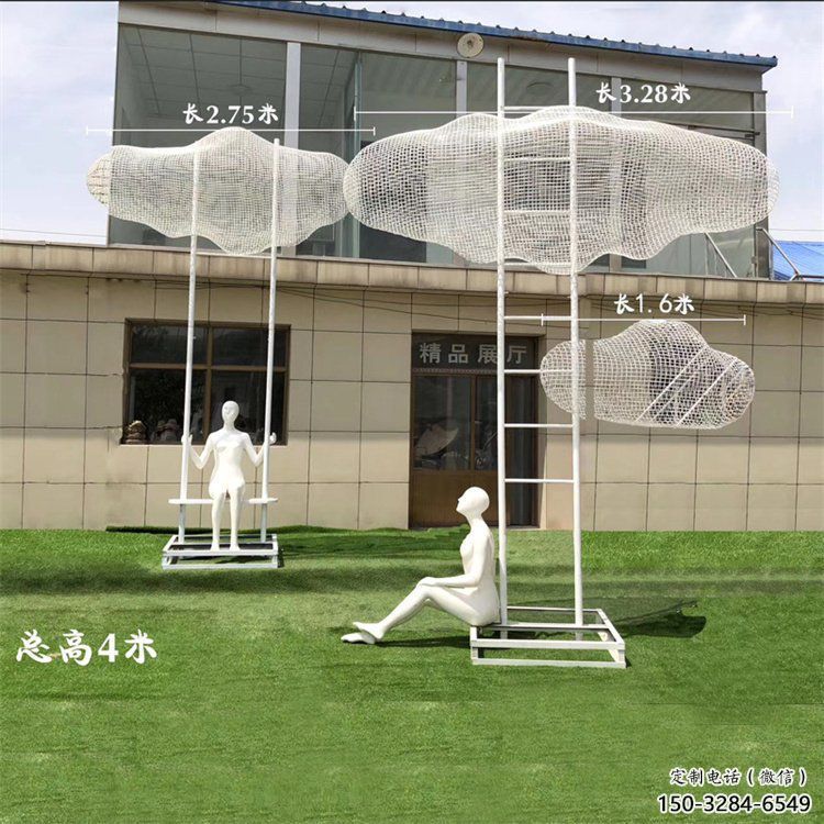 景观云梯雕塑 剪影梯子雕塑 商业街云朵雕塑 景观云梯雕塑 剪影梯子雕塑 商业街云朵雕塑