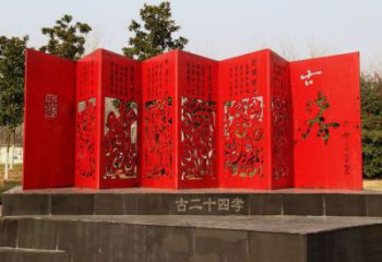 抽象竹简雕塑 哑光标识雕塑 室内书本雕塑